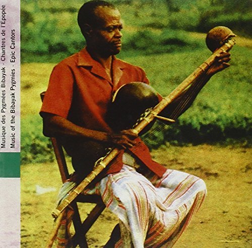Music Of The Bibayak Pygmie/Music Of The Bibayak Pygmies E