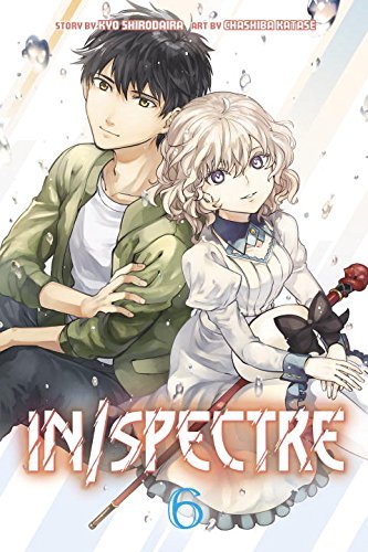 Kyo Shirodaira/In/Spectre 6
