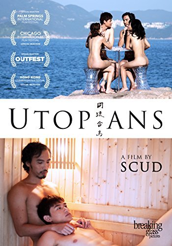 Utopians/Utopians