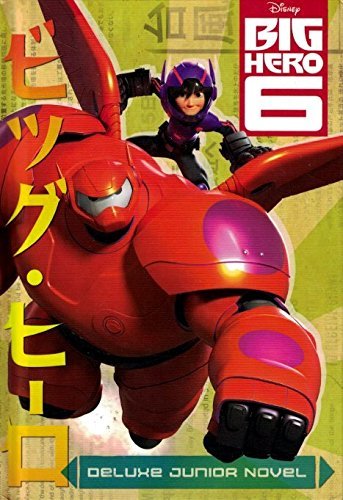Irene Trimble/Big Hero 6@Deluxe Junior Novel