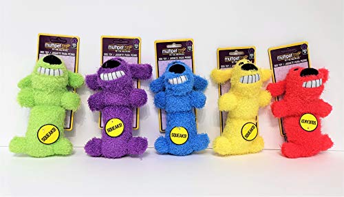 Multipet Mini Loofa Dog Toy