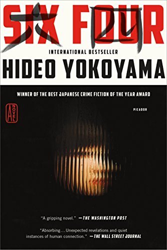 Hideo Yokoyama/Six Four