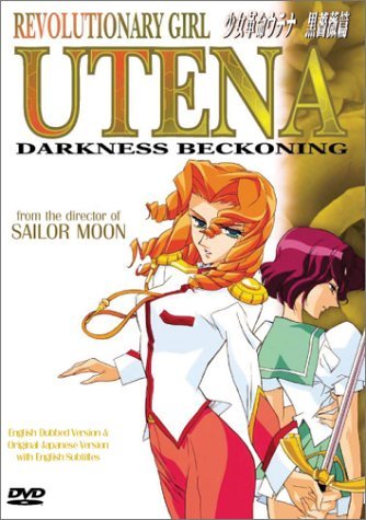 Revolutionary Girl Utena/Darkness Beckoning@Clr/Jpn Lng/Eng Dub-Sub@Nr