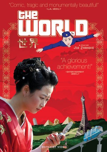World World Man Lng Eng Sub Nr 