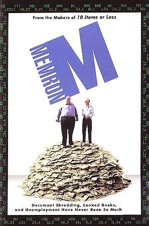 MEMRON/MEMRON