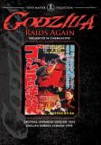 Godzilla Raids Again Godzilla DVD Nr Ws 