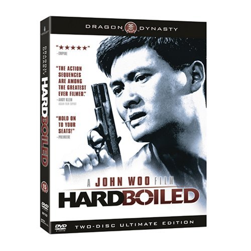 Hard Boiled Yun Fat Chow R 2 DVD 