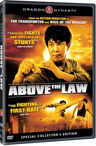 ABOVE THE LAW/ABOVE THE LAW