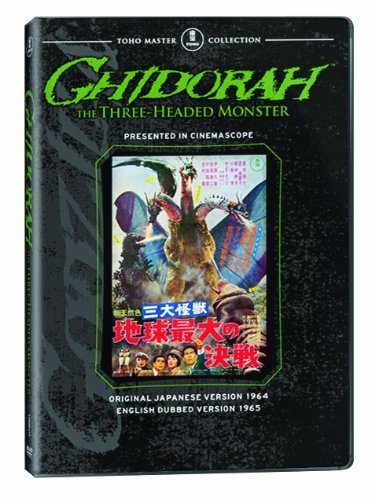 Ghidorah The Three Headed Mon Ghidorah The Three Headed Mon Ws Nr 