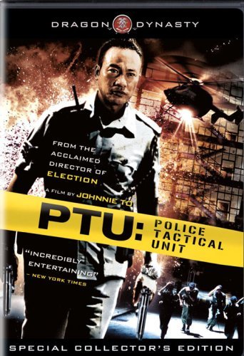 Ptu: Police Tactical Unit/Yam/Suet@Ws@Nr