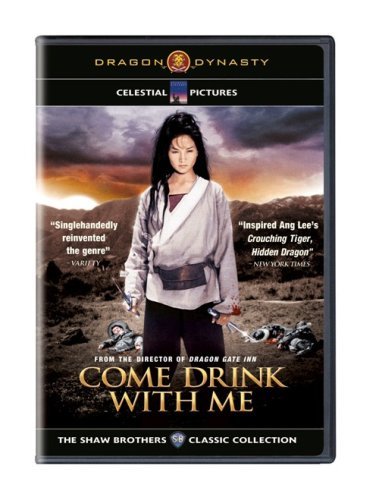 Come Drink With Me/Pei-Pei,Chang@Ws@Nr