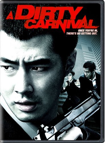 DIRTY CARNIVAL/IN-SEONG/HO-JIN/MIN