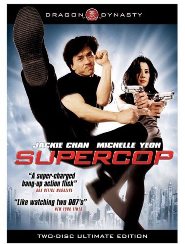 Supercop/Chan/Yeoh@Ws/O-Sleeve@R/2 Dvd