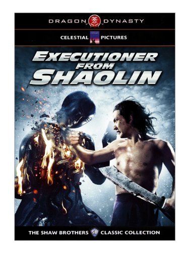 Executioner From Shaolin/Chen/Lu/Lo@Ws/Man Lng/Eng Dub@Nr