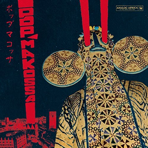 Pop Makossa/The Invasive Dance Beat of Cameroon 1976-1984@2lp@2LP