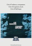 Hell In The Pacific (1968) Hell In The Pacific (1968) 