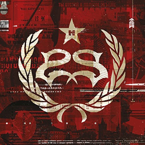 Stone Sour/Hydrograd@Explicit Version