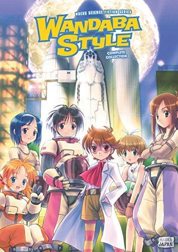 Wandaba Style/Wandaba Style