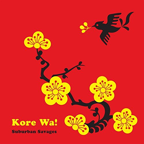 Suburban Savages/Kore Wa@Import-Gbr
