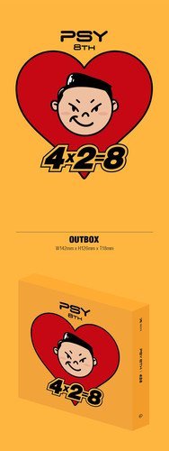 Psy/4x2 = 8 (Vol. 8)@Import-Kor