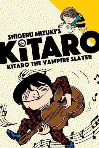 Shigeru Mizuki Kitaro The Vampire Slayer 