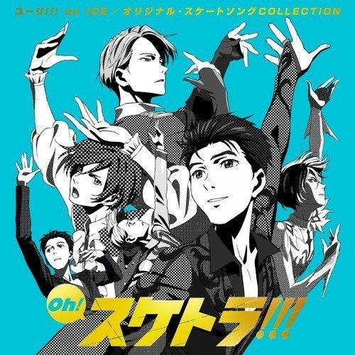 Yuri!!! On Ice/Oh! Suketora!!! (Original Skat@Import-Jpn