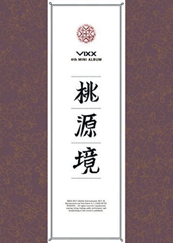 Vixx/Shangri-La (4th Mini Album) -@KPOP