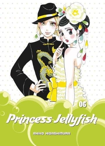 Akiko Higashimura Princess Jellyfish 6 
