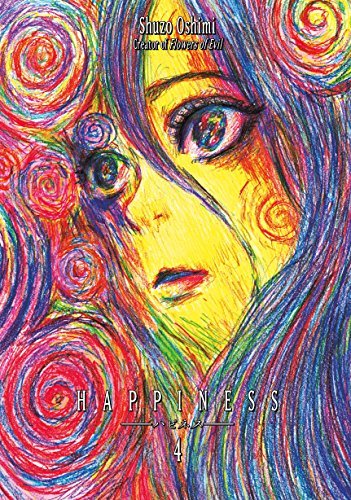 Shuzo Oshimi/Happiness 6