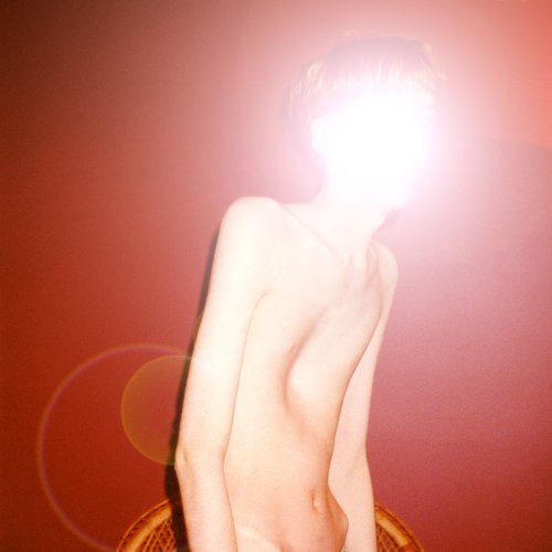 Atlas Sound/Logos