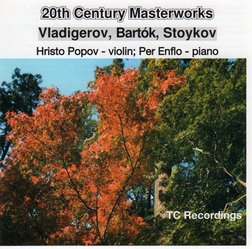 Hristo Popov/20th Century Masterworks