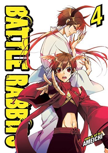Yuki,Amemiya/ Yukino,Ichihara (ILT)/Battle Rabbits 4