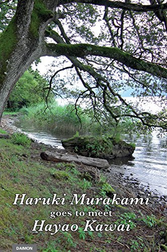 Haruki Murakami/Haruki Murakami Goes to Meet Hayao Kawai@0002 EDITION;