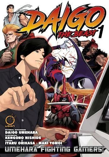 Itaru Orikasa/Daigo the Beast@ Umehara Fighting Gamers! Volume 1