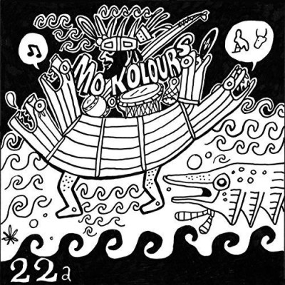Mo Kolours/Meroe@Import-Gbr@Ep