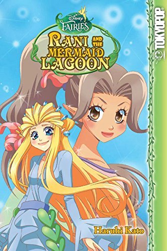 Kato,Haruhi/ Kato,Haruhi (CON)/Rani and the Mermaid Lagoon