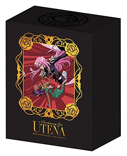 Revolutionary Girl Utena/Complete Series@Blu-Ray@20th Anniversary Ultra Edition