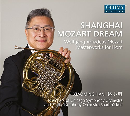 Mozart / Han / Swensen/Shanghai Mozart Dream
