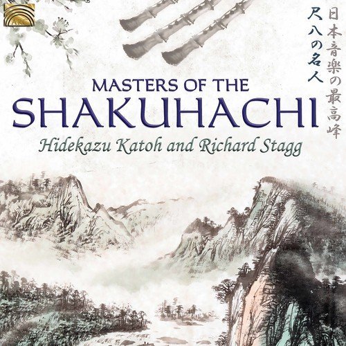 Richard Hidekazu Katoh / Stagg/Masters Of The Shakuhachi@Import-Gbr