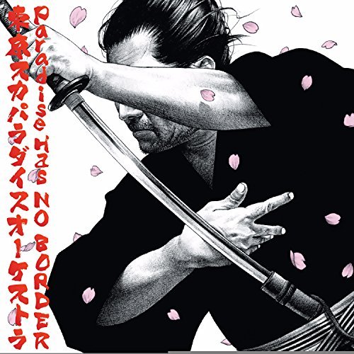 Tokyo Ska Paradise Orchestra/Paradise Has No Border