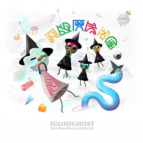 Iglooghost/Neo Wax Bloom@2LP 180g Clear Vinyl Gatefold