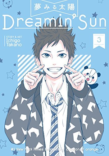 Ichigo Takano/Dreamin' Sun 3