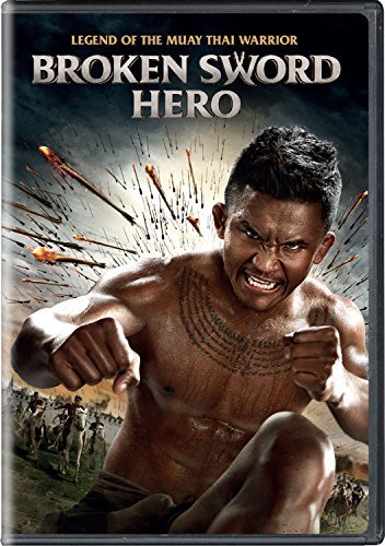 Broken Sword Hero/Broken Sword Hero@DVD@NR