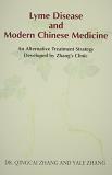 Dr. Qingcai Zhang Yale Zhang Lyme Disease And Modern Chinese Medicine 