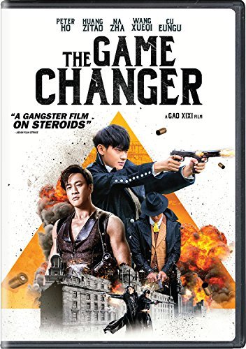 Game Changer/Game Changer@DVD@NR