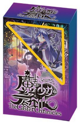 Force Of Will Cards/Caster Chronicles Arrogant Swallowtail Terra@Starter Deck