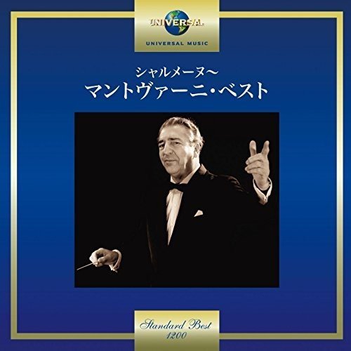 Mantovani & His Orchestra/Mantovani & His Orchestra