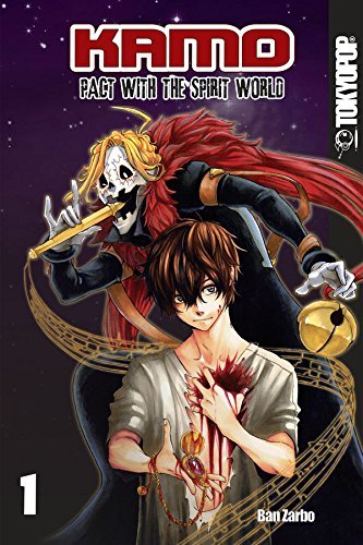 Ban Zarbo/Kamo: Pact With the Spirit World 1