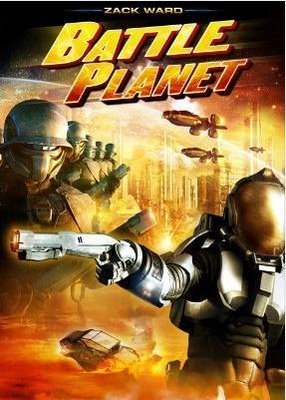 BATTLE PLANET/BATTLE PLANET