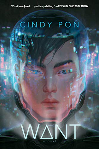 Cindy Pon/Want@Reprint